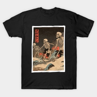 Creepy Horror Halloween Skeletons Rising - Vintage Japanese Ukiyo-e Woodblock Print T-Shirt